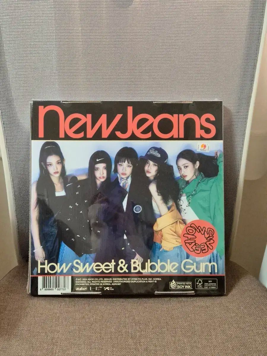 NewJeans ニュージーンズ ニュジ ハウススイート 団体 集合