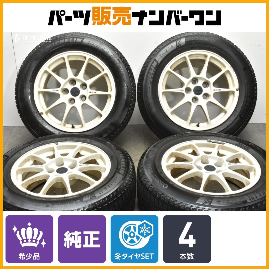 ENKEI製 希少品】ミツビシ ランサーエボリューション6 トミーマキネン 