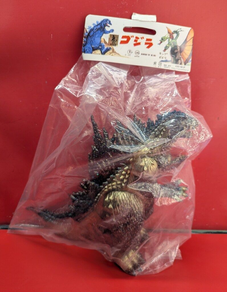 マルサン 世紀の大怪獣 ゴジラ1999 ミレゴジ 350 Sparkle Ver