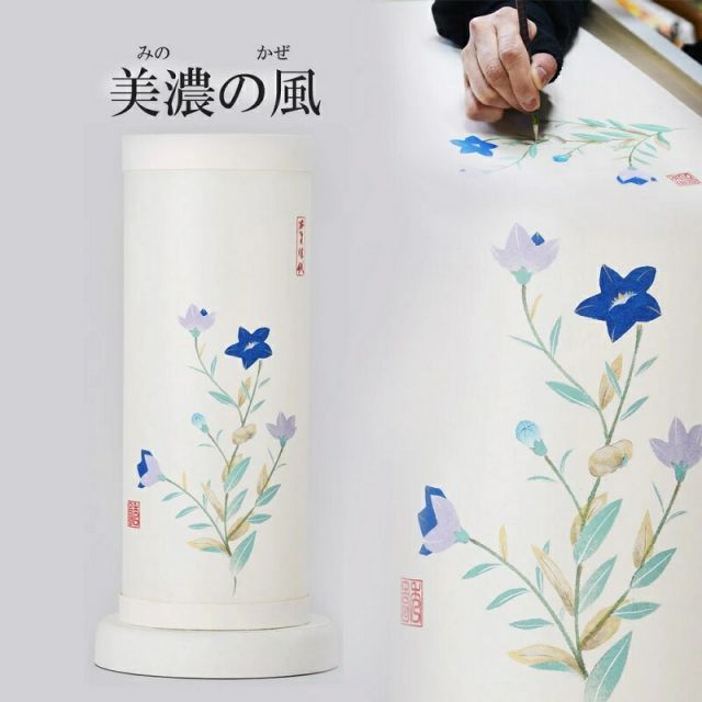 盆提灯 岐阜提灯 置き提灯 創作提灯 本美濃和紙の風景 美濃の風 桔梗 高さ37 cm P 23 2550 水雷球 電気コード式 初盆 新盆 お盆