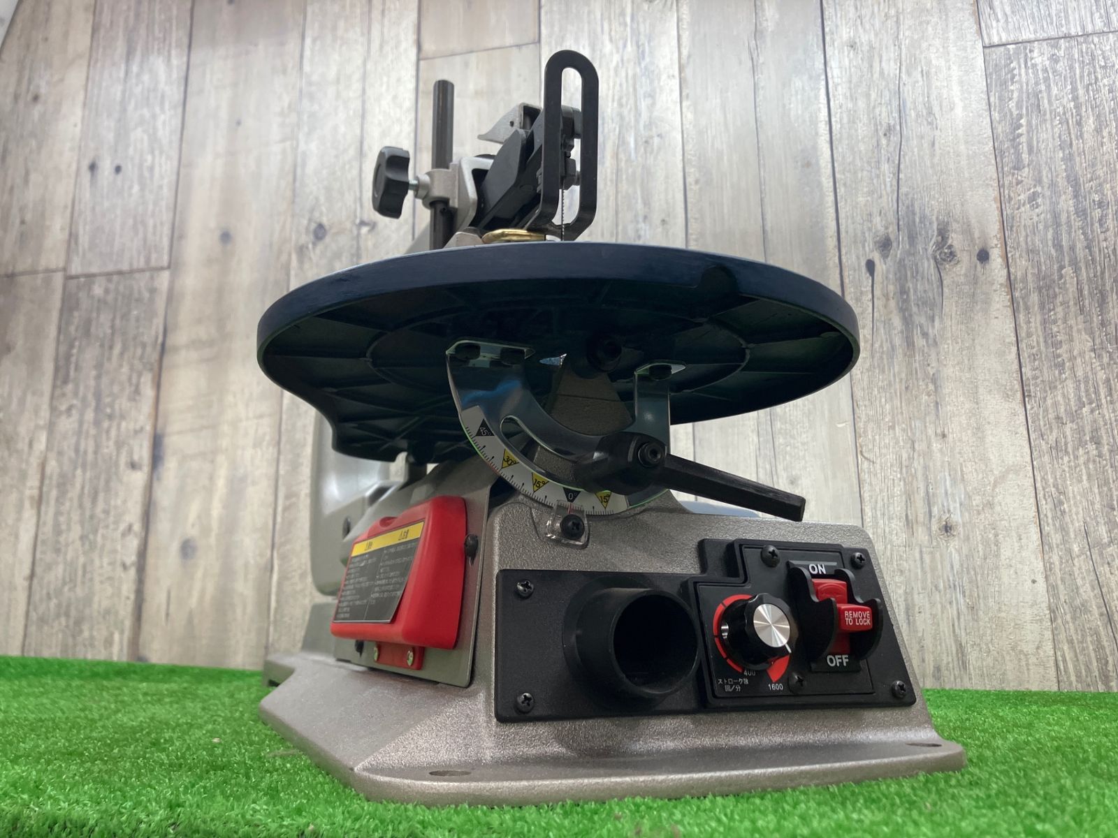 TFE-450