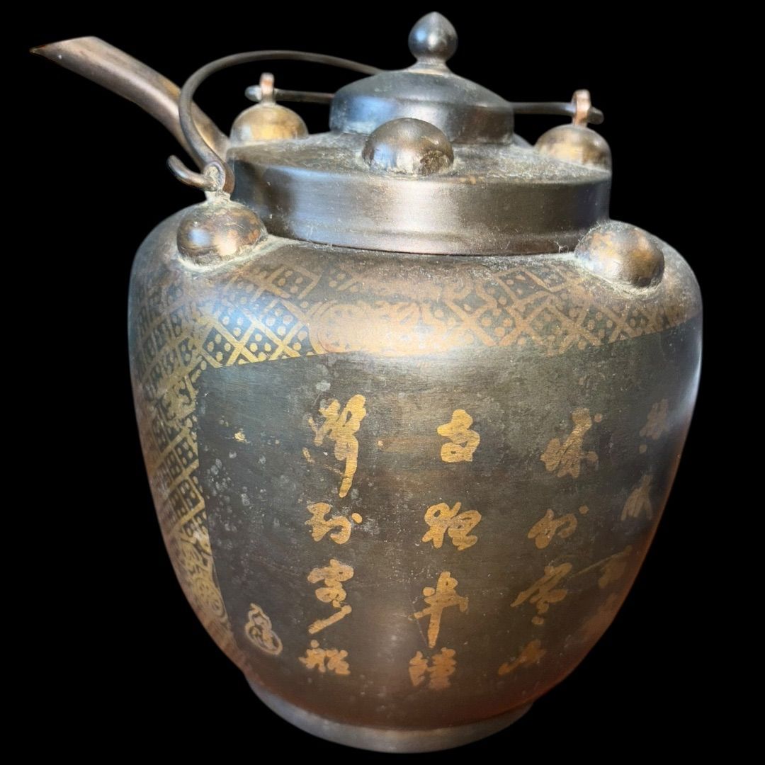 大清康煕年製 染付猪口 茶杯 酒器 煎茶道具 中国美術 大清康煕年製 染付猪口 茶杯 酒器 煎茶道具 中国美術