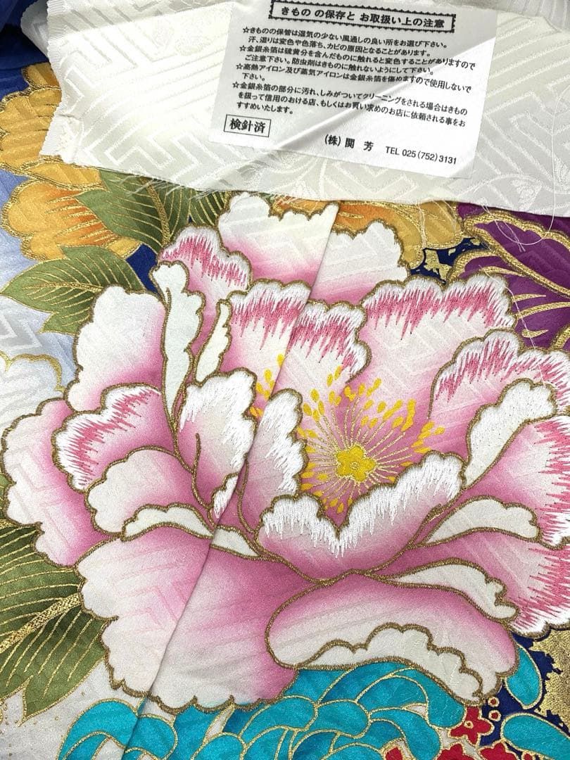 振袖 仮絵羽 金駒 金彩 紋意匠 大輪 牡丹 正絹 未仕立て品 八掛付き