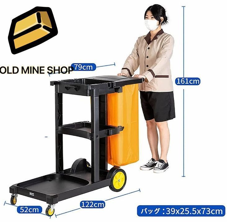 レストラン