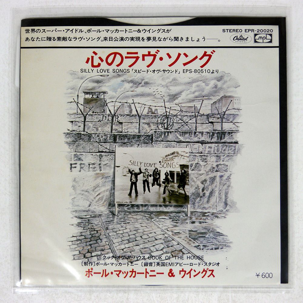 アラン・ソレンティ　『L.A & N.Y』国内盤 国内盤 アタールアラッド/いぶし銀の輝き ?ヴィオラ協奏曲集