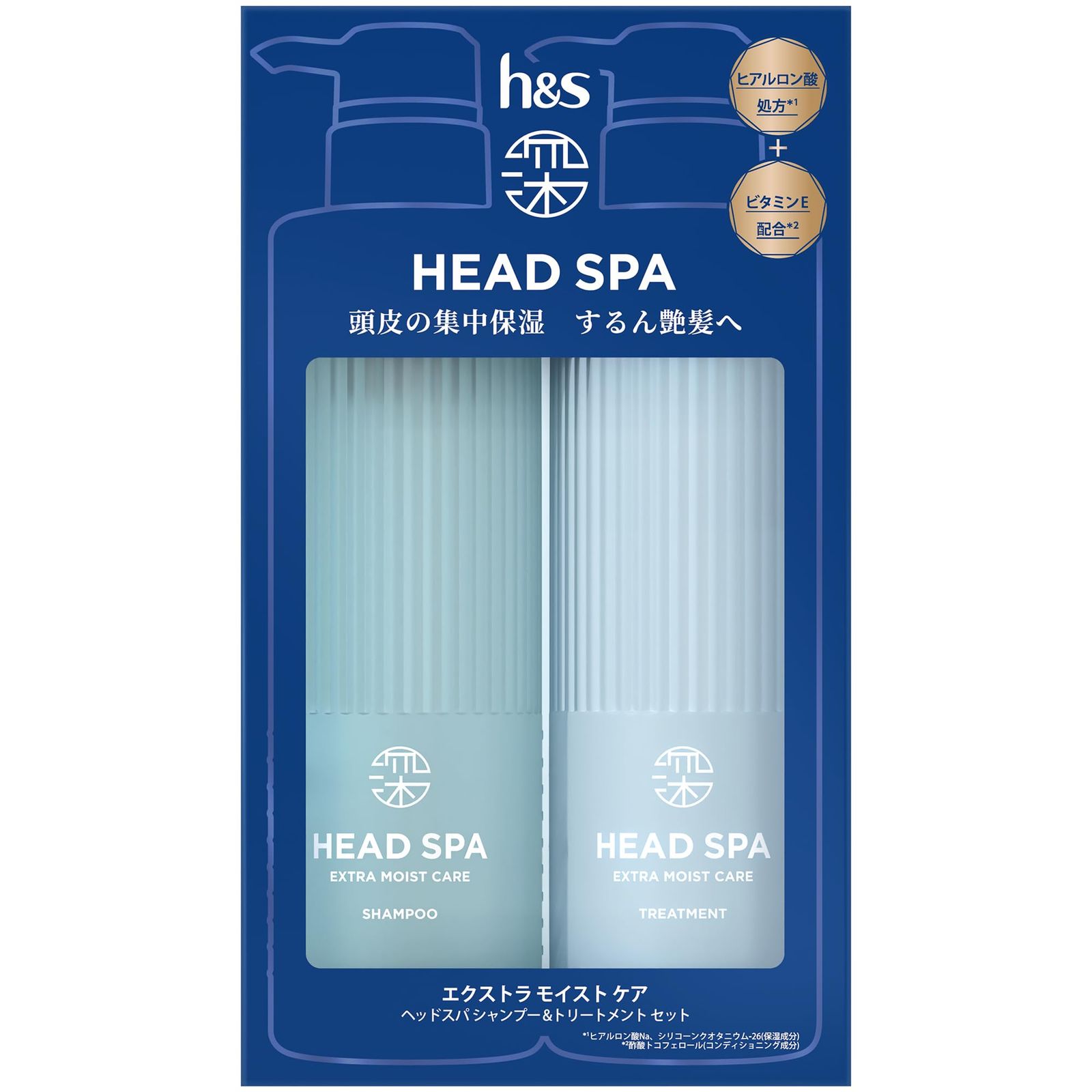 人気SALE，得価 hu0026s深ヘッドスパ 【新モデル】 シャンプーu0026トリートメントセット 435g+435g ポンプエクストラ モイストケアエイチアンドエス [[新]モイストケア] [箱付き] シャンプー