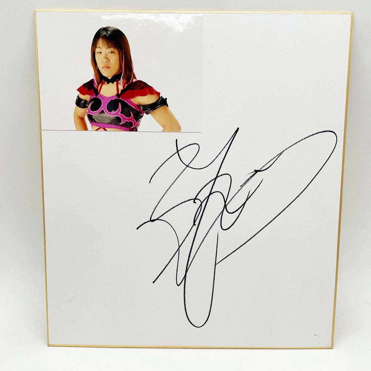 全日本女子プロレス ザ・ブラディー 直筆サイン 色紙 - メルカリ
