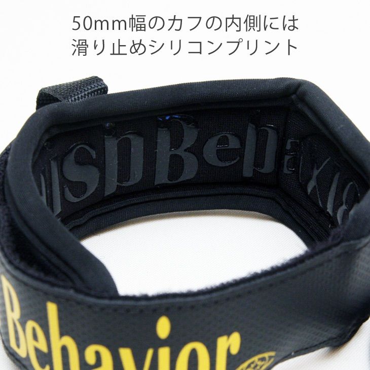 リーシュ