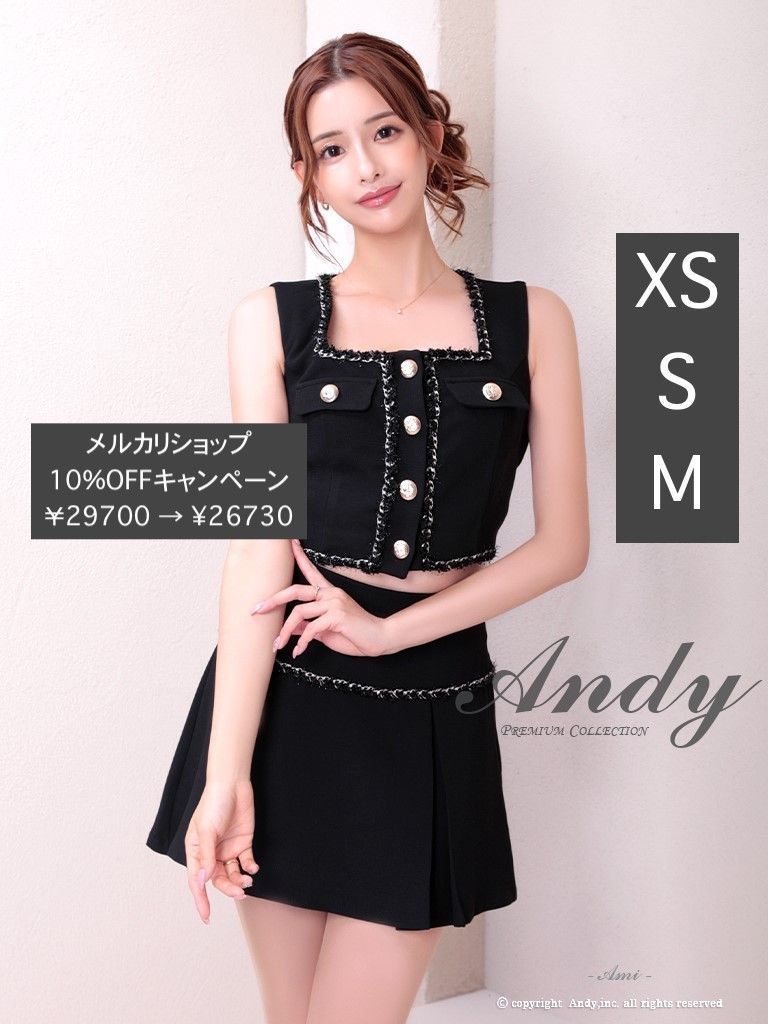 ブラック [ON2866-B-2409] 【ANDY/アンディ】ノースリーブ