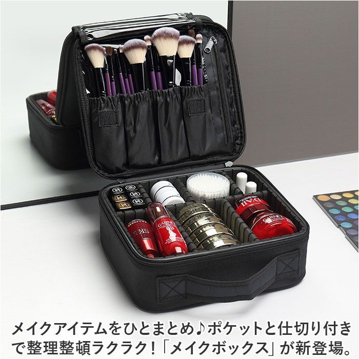 GUCCI◎コスメボックス メイク ハンドバッグ メイク 箱 ブラック 黒 GUCCI ほぼ新品 グッチ ヴィンテージ オールドグッチ バンブー