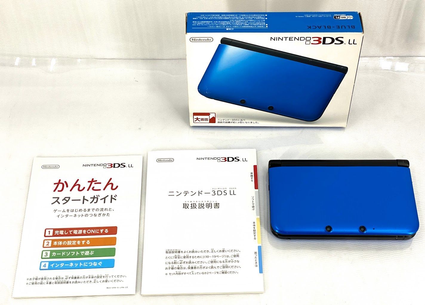 ニンテンドー3DS LL ブルーXブラック A0805 0926ML003 0120240904101844