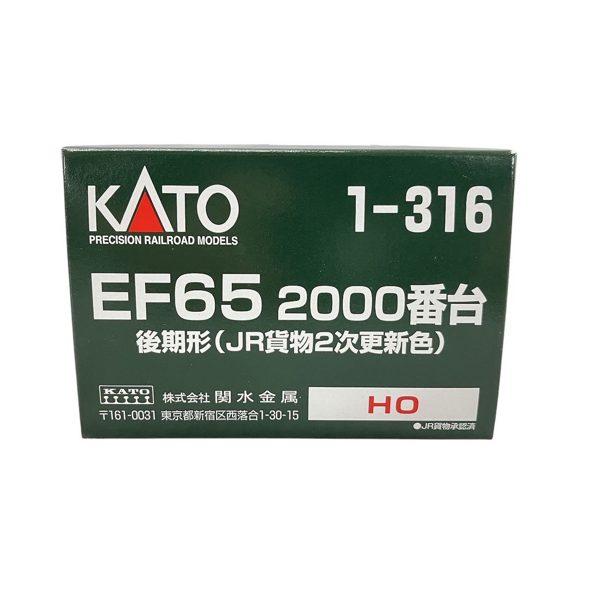 パンダグラフ破損有