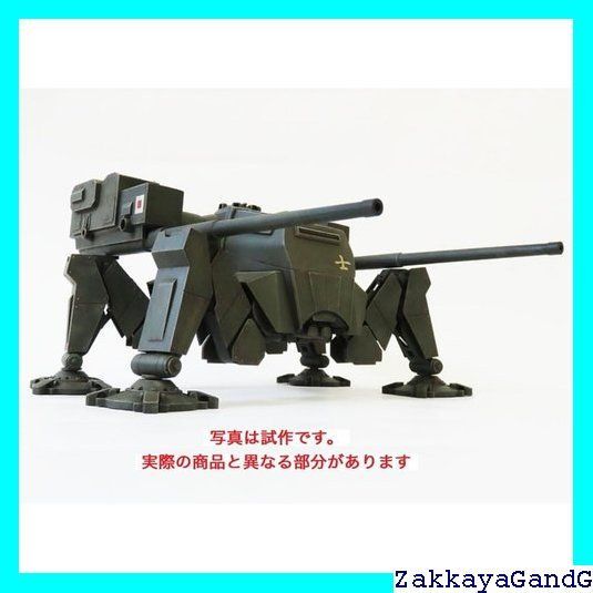 陸上自衛隊プラモデル完成品 610XZQWz3LL._UF894,1000_QL80_.jpg