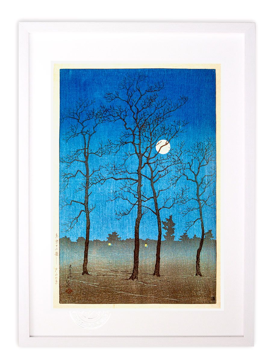 シューズボックスDK オープンタイプ16人長靴用 （長野県信濃町引取限定