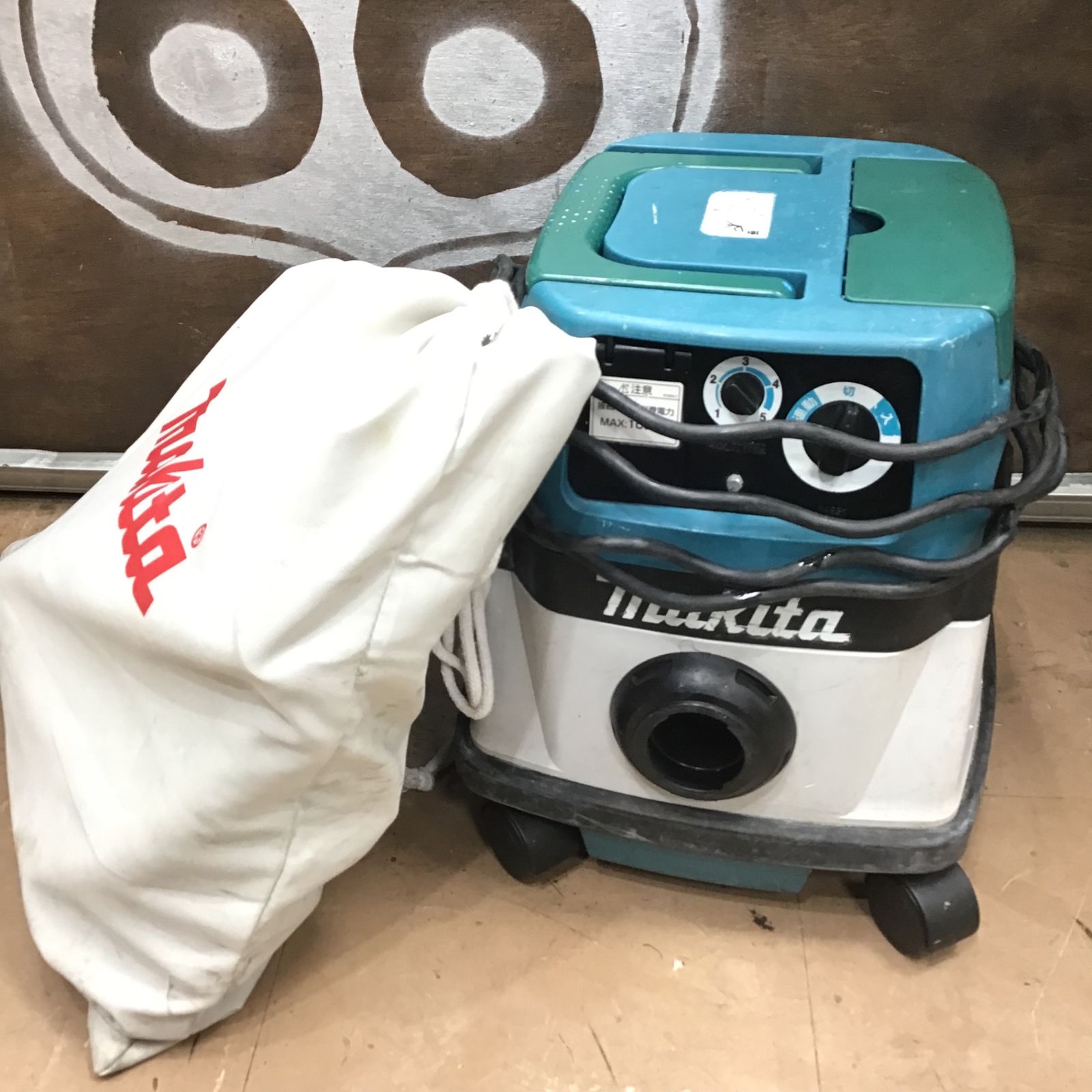 ☆マキタ(makita) 集じん機 乾式 484(P)【草加店】 | Faites vos achats sur Mercari depuis le  Japon ! | Buyee