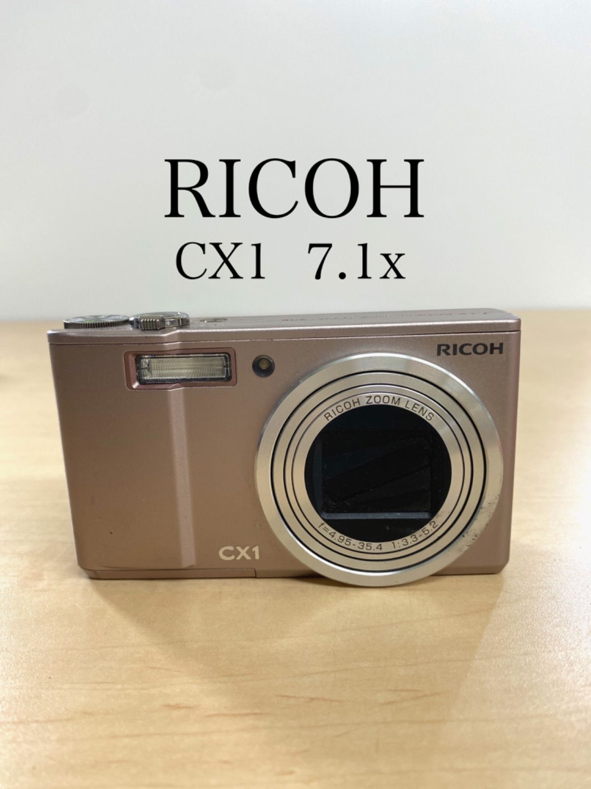 リコーRICOH リコー CX1 品 ジャンク品？ - デジタルカメラ