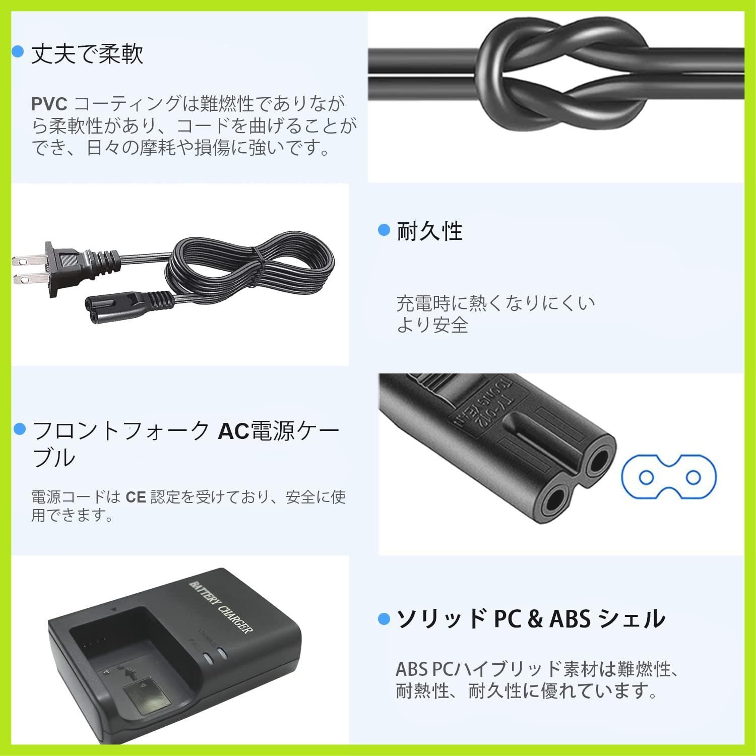 EOS M100 充電器無し EOS M100 充電器無し