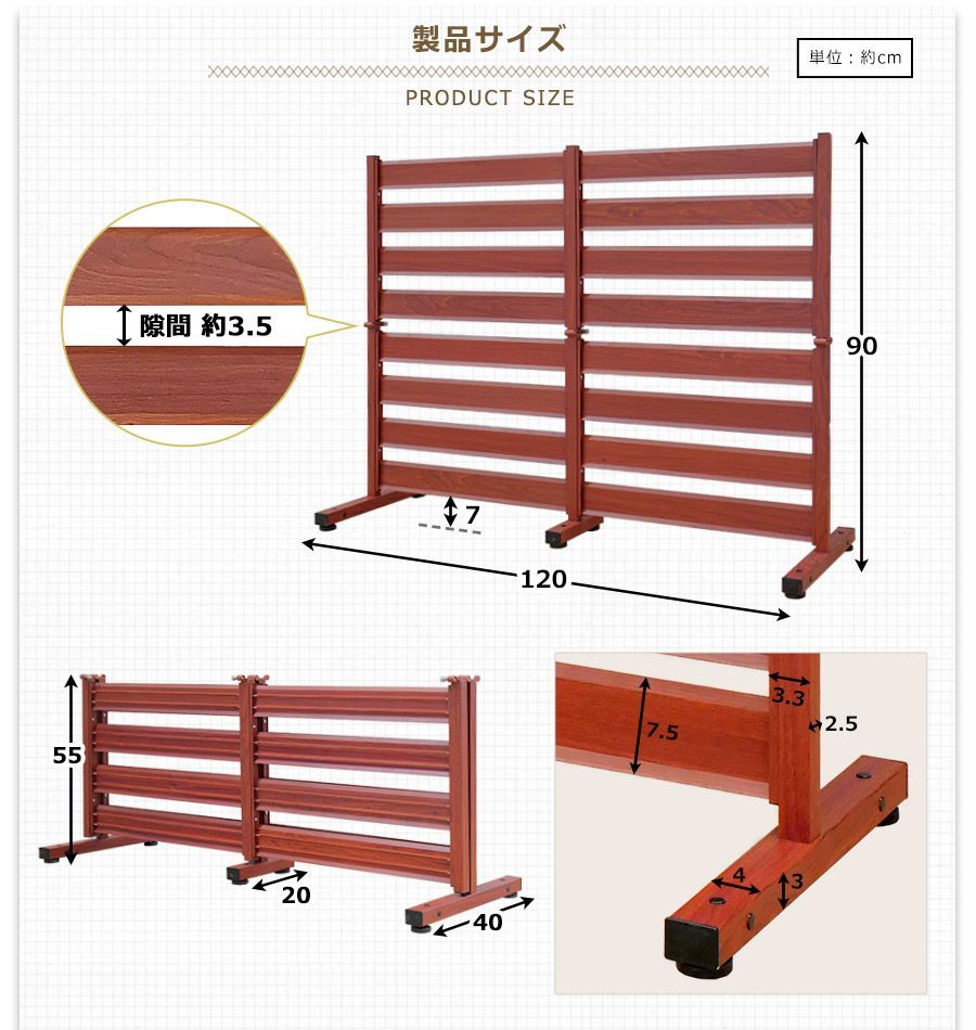 OF1209 たためる