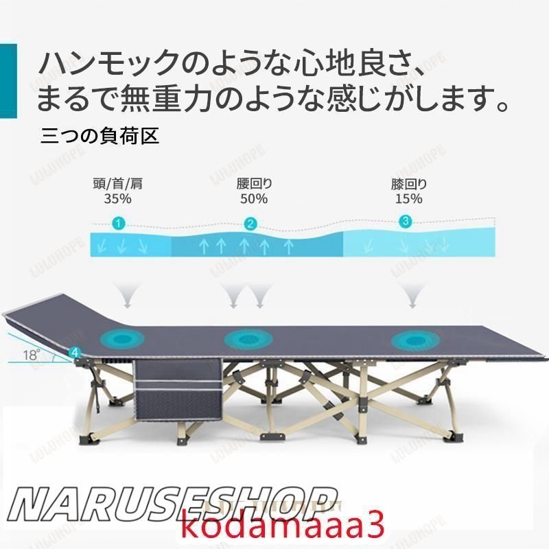 ケース