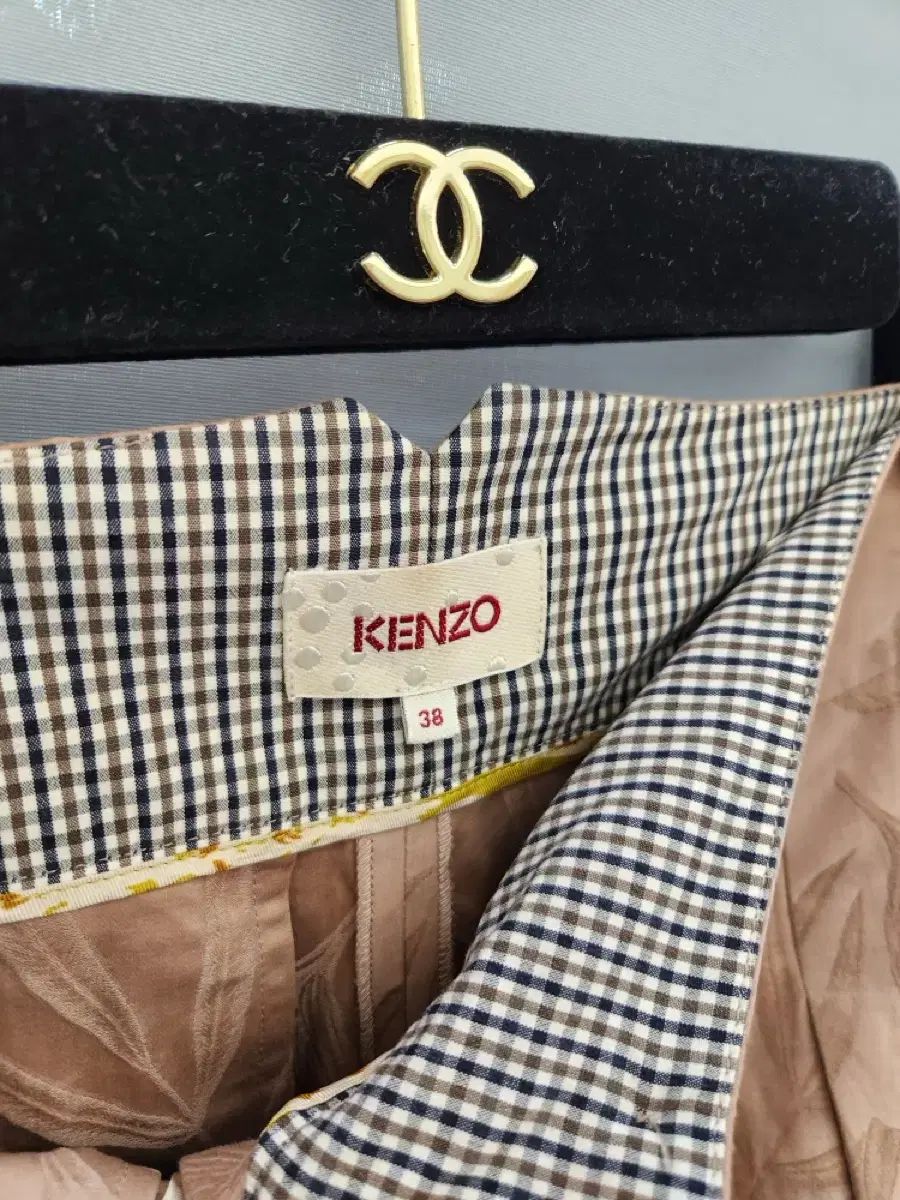 【送料無料】 KENZO ケンゾー パターン ベルト パンツ 早い者勝ちの限定セール。