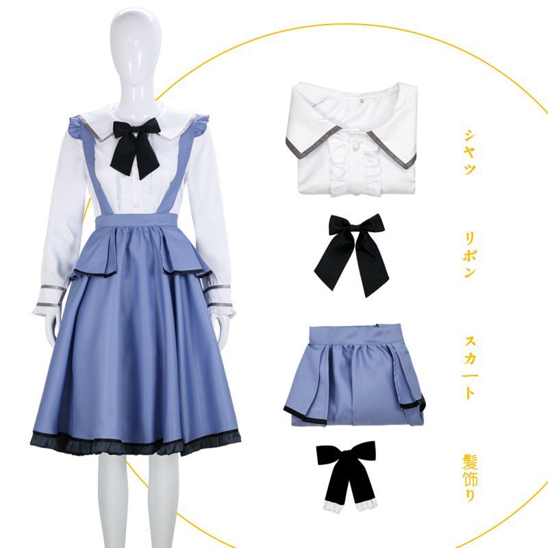 暁山瑞希 プロジェクトセカイ カラフルステージ！feat.初音ミク