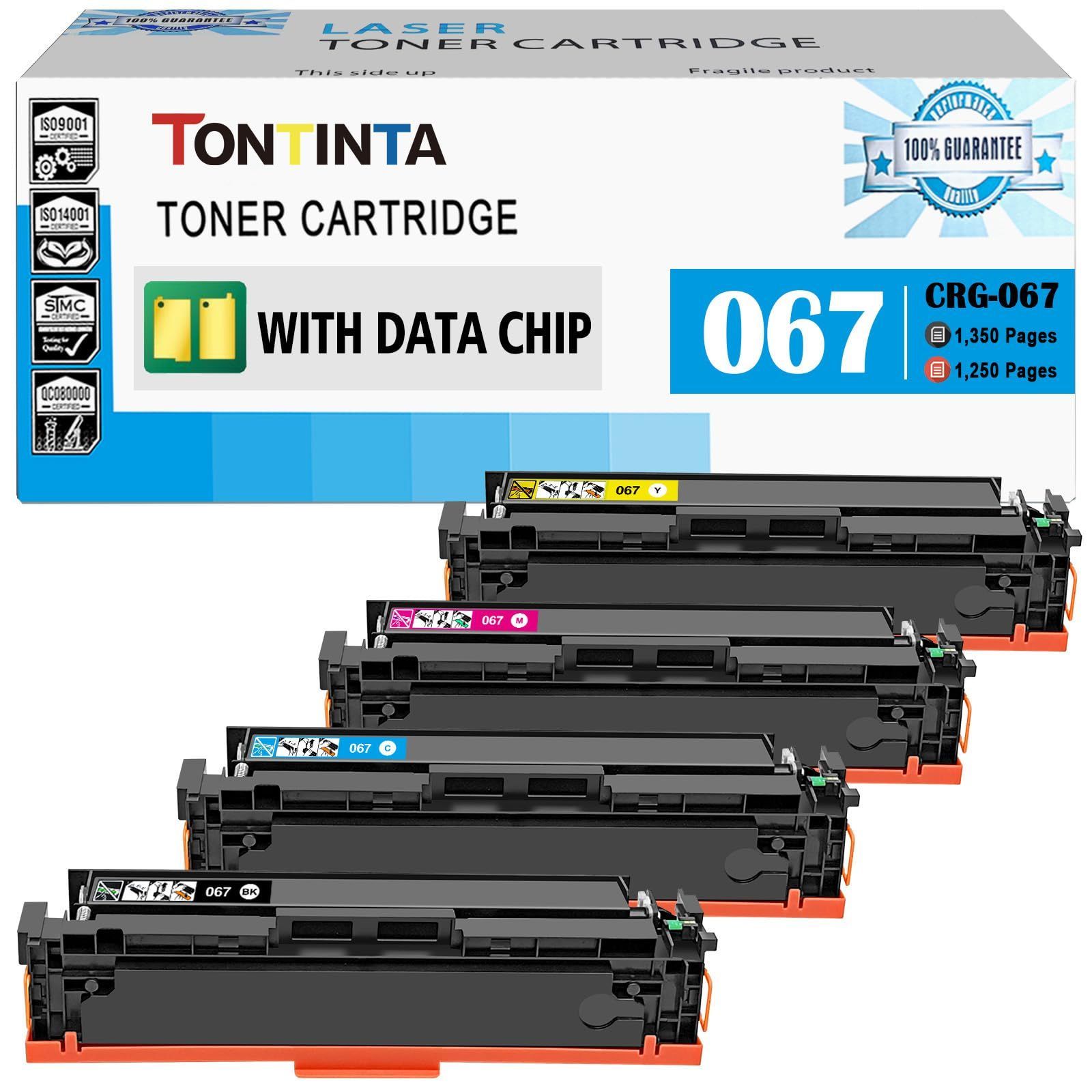 在庫処分 CRG-067M CRG-067C CRG-067BK LBP632Cdw LBP633Cdw MF653Cdw MF654Cdw MF656Cdw プリンター CRG-067Y キヤノンレーザー Canon 標準容量 4色互換トナーカートリッジ