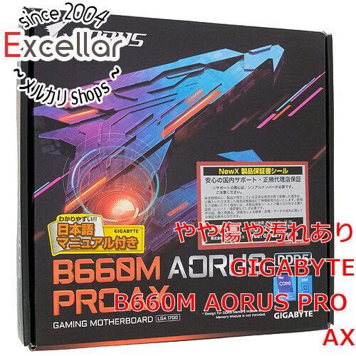 bn:17] GIGABYTE MicroATXマザーボード B660M AORUS PRO AX Rev.1.x ...
