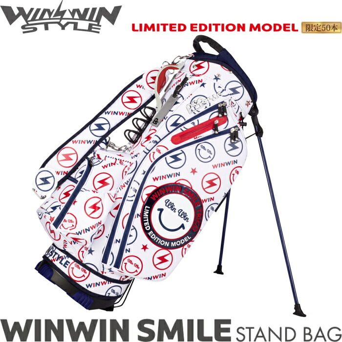 WINWINSTYLE ウィンウィンスタイル WINWIN SMILE STAND BAG LEM