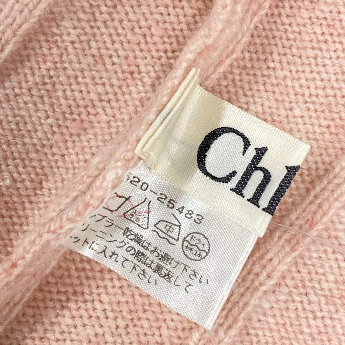 Chloe ネイビー レース ブラウス 半袖 SEE BY CHLOE（シーバイクロエ