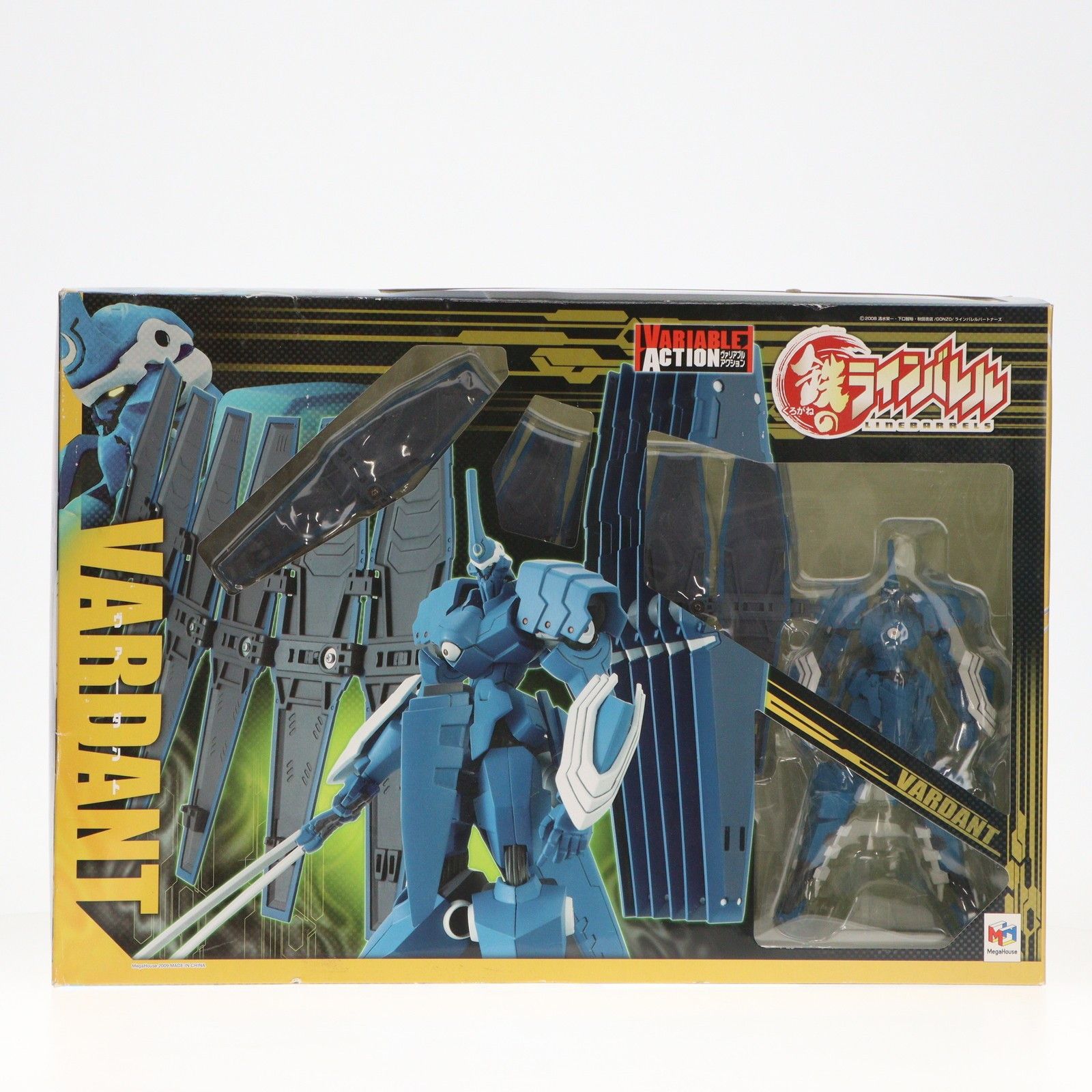 MegaHouse - ヴァリアブルアクション ヴァーダント 鉄のラインバレル 完成品 可動フィギュア メガハウス ヴァリアブルアクション ヴァーダント 鉄のラインバレル 完成品
