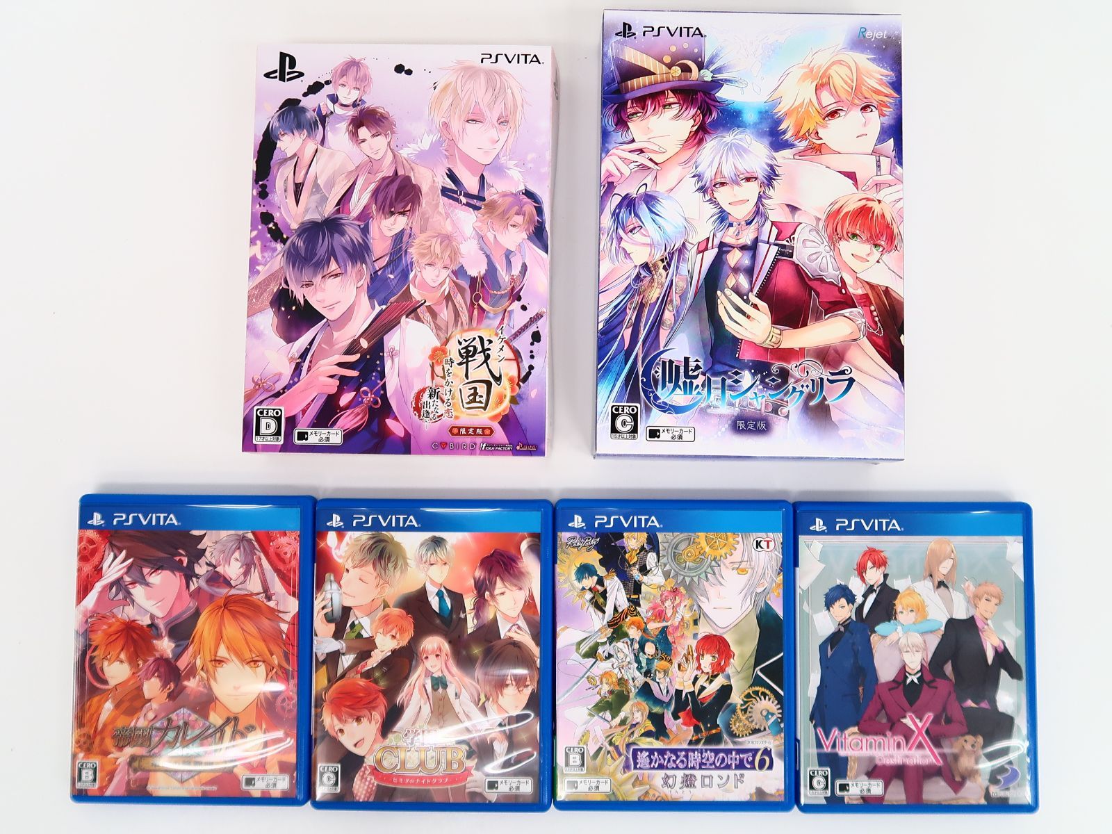オンラインストア専門店 PS Vita 乙女ゲーム バラ売り - テレビゲーム