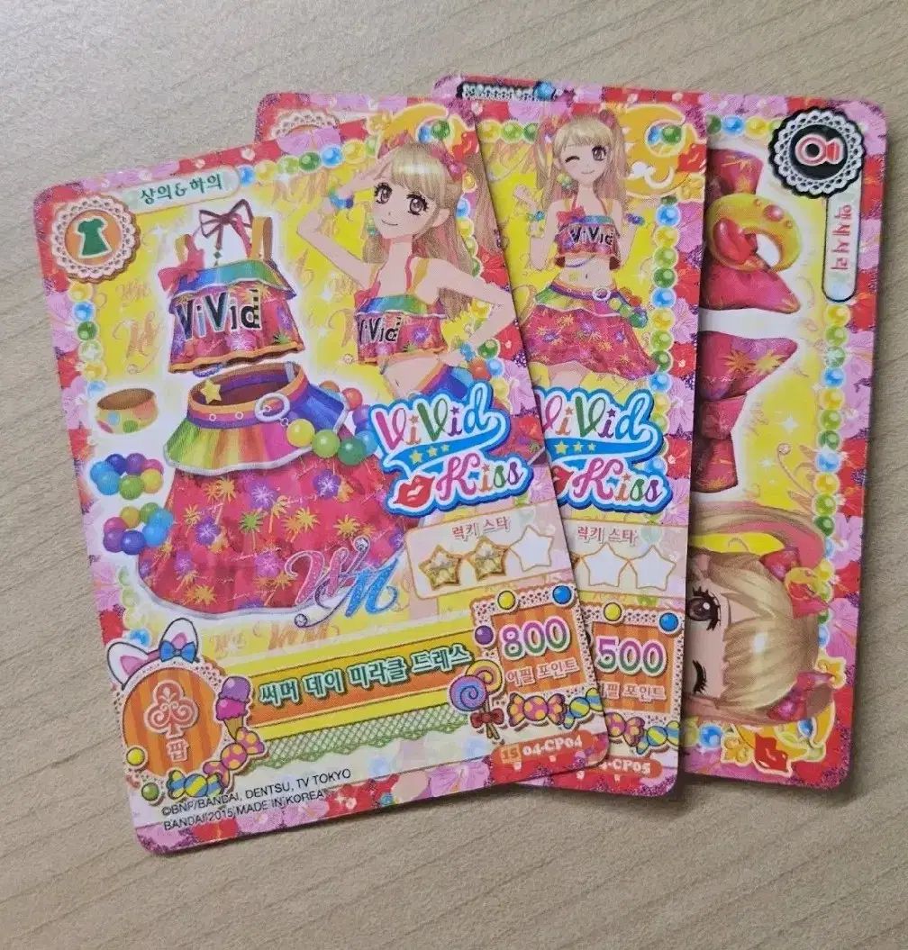アイカツ！ 学生証 + カード まとめ売り - メルカリ