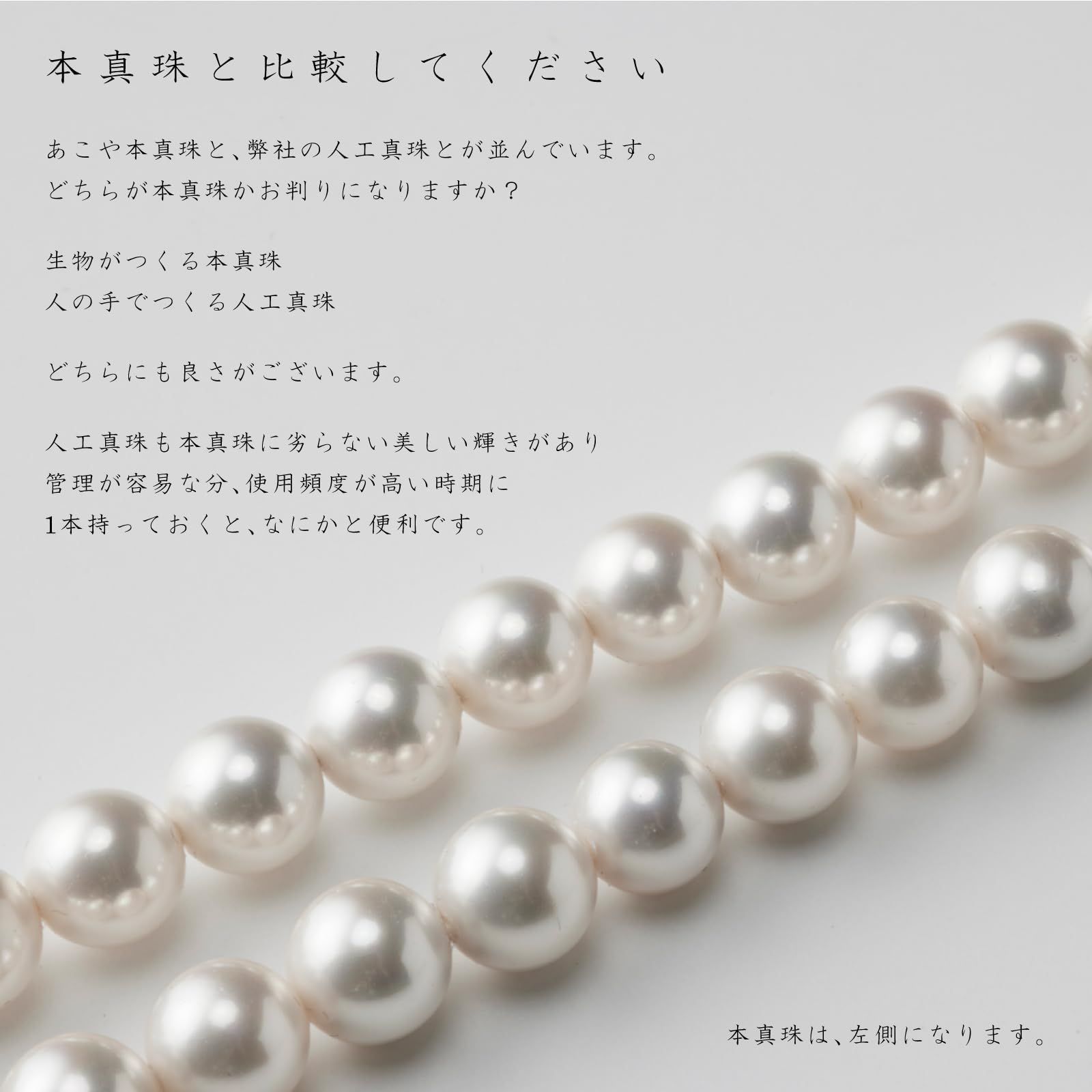 冠婚葬祭
