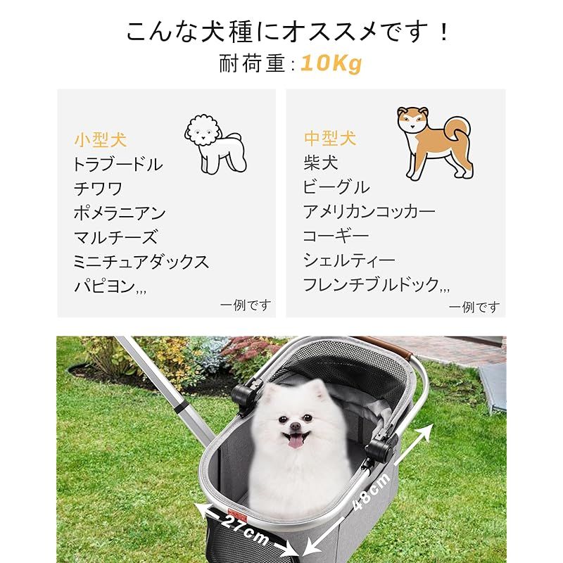 Kingdely ペットカート 犬 カート 小型犬 軽量 コンパクト ペットバギー ドッグカート 小型犬 犬用ベビーカー 4輪ペットカート バギー 4輪犬介護用 猫犬兼用 犬 カート 犬 バギー 前輪360°回転 簡単に組み立 猫と小型犬ペットカート 小型犬 