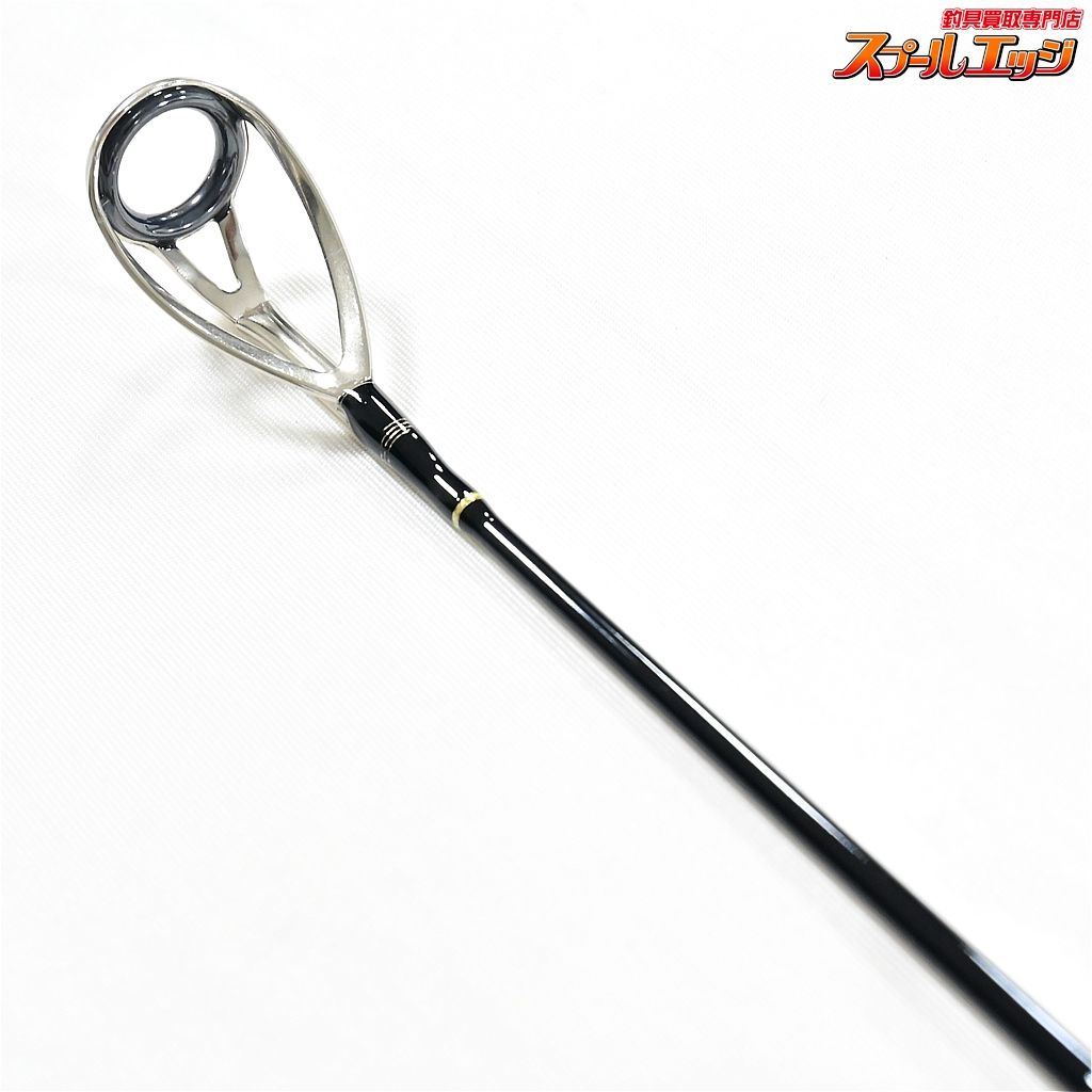 【ヤマガブランクス】 ブルースナイパー 81/8 ブラッキー YAMAGA