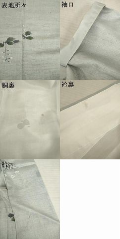 平和屋着物○上質な小紋 紬地 手描き 草花文 正絹 逸品 AABB7885ck