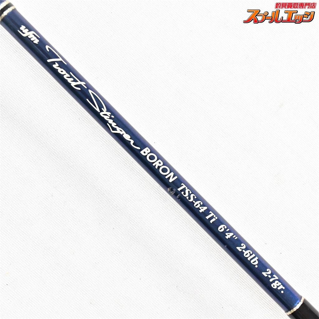 ufm ウエダ TSS-64 ufmウエダ スーパースティンガー ボロン SSS-64