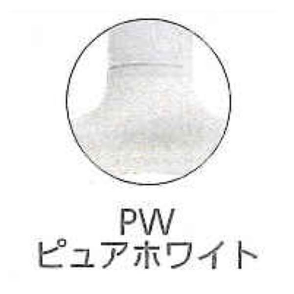 ZA-1145-PW