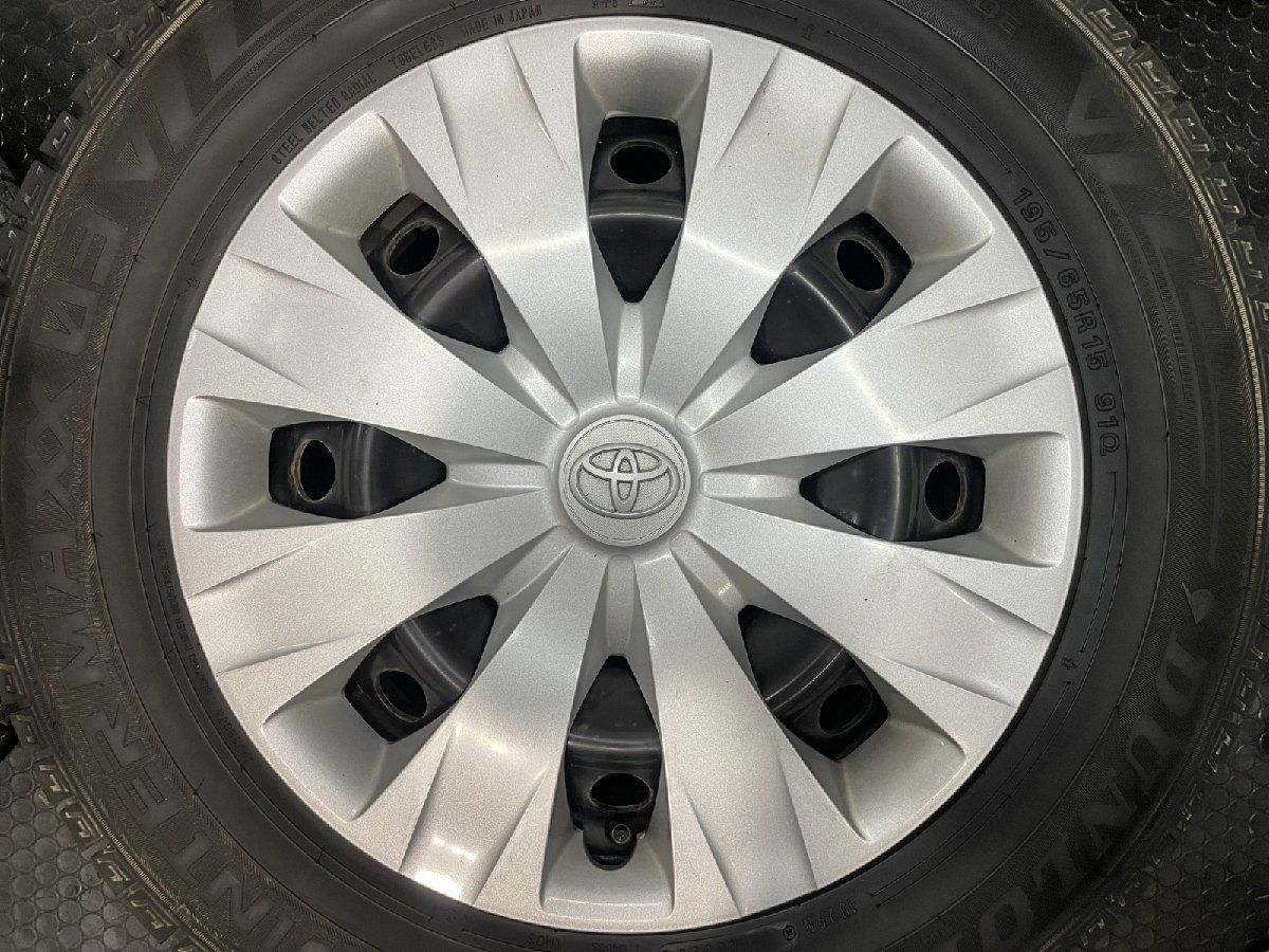 トヨタ 純正ホイール ダンロップ スタッドレスタイヤ 15インチ 【公式