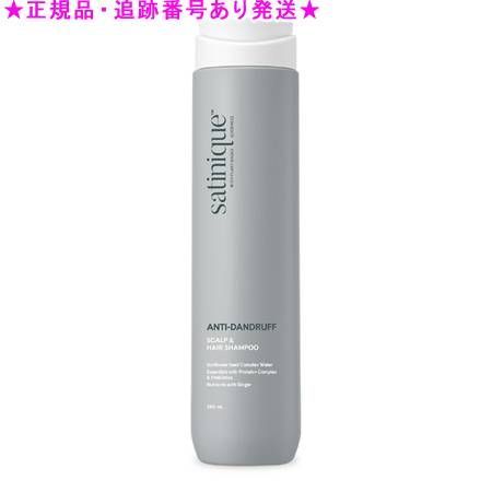 Amway アムウェイ サテニーク 薬用 スカルプ シャンプー 280mL 医薬部外品