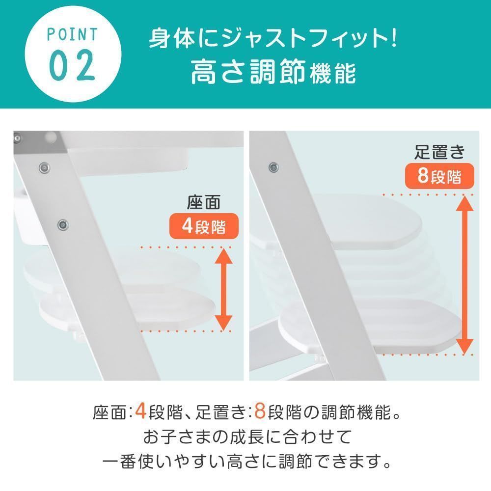 【数量限定】立ち上がり防止 ハイチェア 高さ調整 子供用 テーブル付き 落下防止