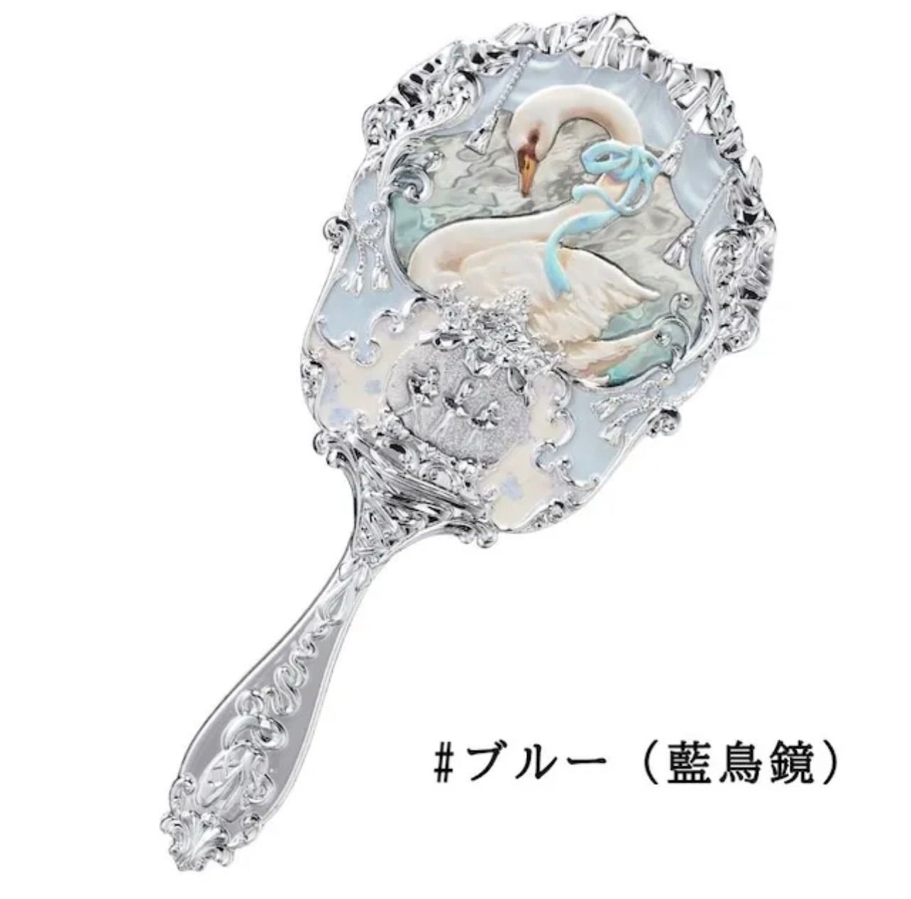 【たましゅんふみママ】フラワーノーズ　スワンバレエ　ハンドミラーなど9点 フラワーノーズ スワンバレエシリーズ ハンドミラー ブルー