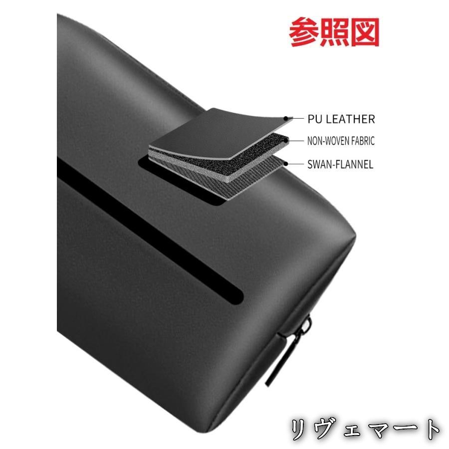【美品・未使用新品】◆メルセデス・ベンツ BENZ◆ブラック◆PUレザー製ティッシュケース 車用収納バッグ 車用収納ポケット 車載用防水防汚 おしゃれ シンプルカー用品 zjdz1 thumbnail 7