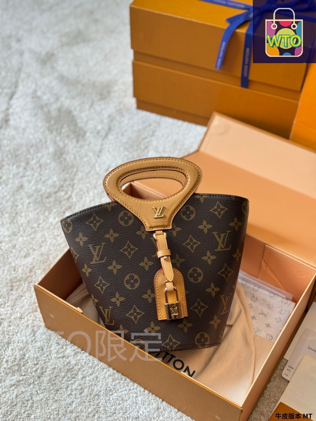 LV*Rivage BB モノグラムハンドバッグ 今日特価】Louis Vuitton 25SS Rivage BB モノグラムバケット