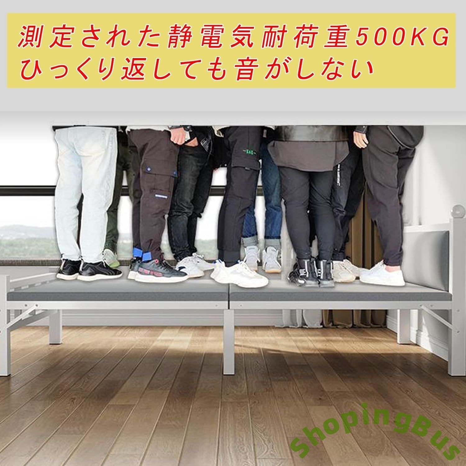 快適で