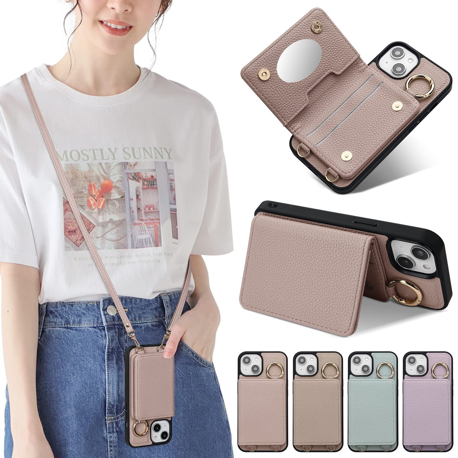 Sences iPhone 13 スマホケース iPhone 13 ケース 手帳型 ショルダー アイフォン 13 スマホケース 手帳型 カード収納 iPhone 13 携帯ケース 手帳型 肩掛け 斜めかけ ストラップ付き 落下防止 アイフォン 