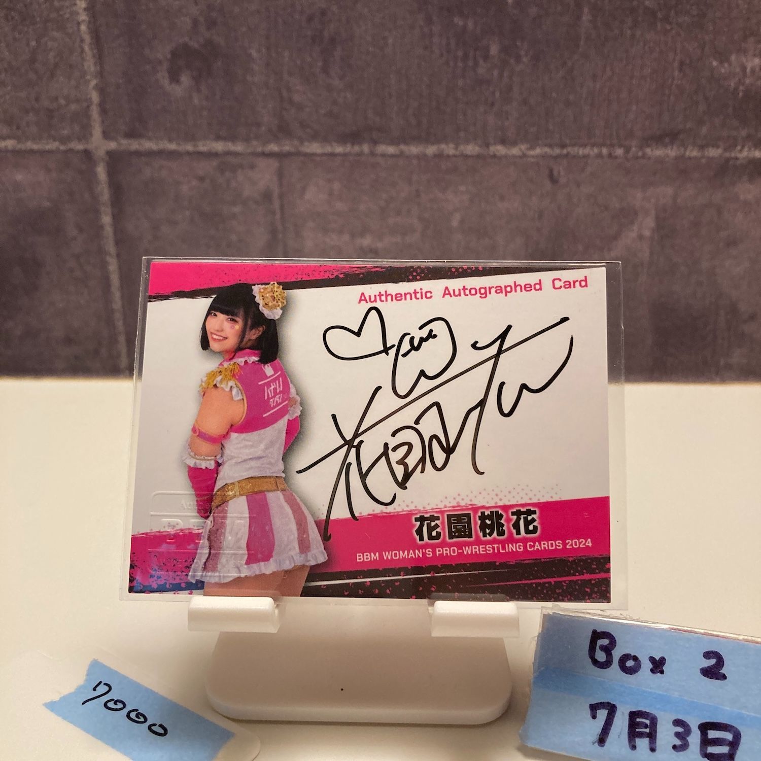 女子プロレス　サイン ミントモール / MINT 浦和店 / 2025 BBM 女子プロレスカード