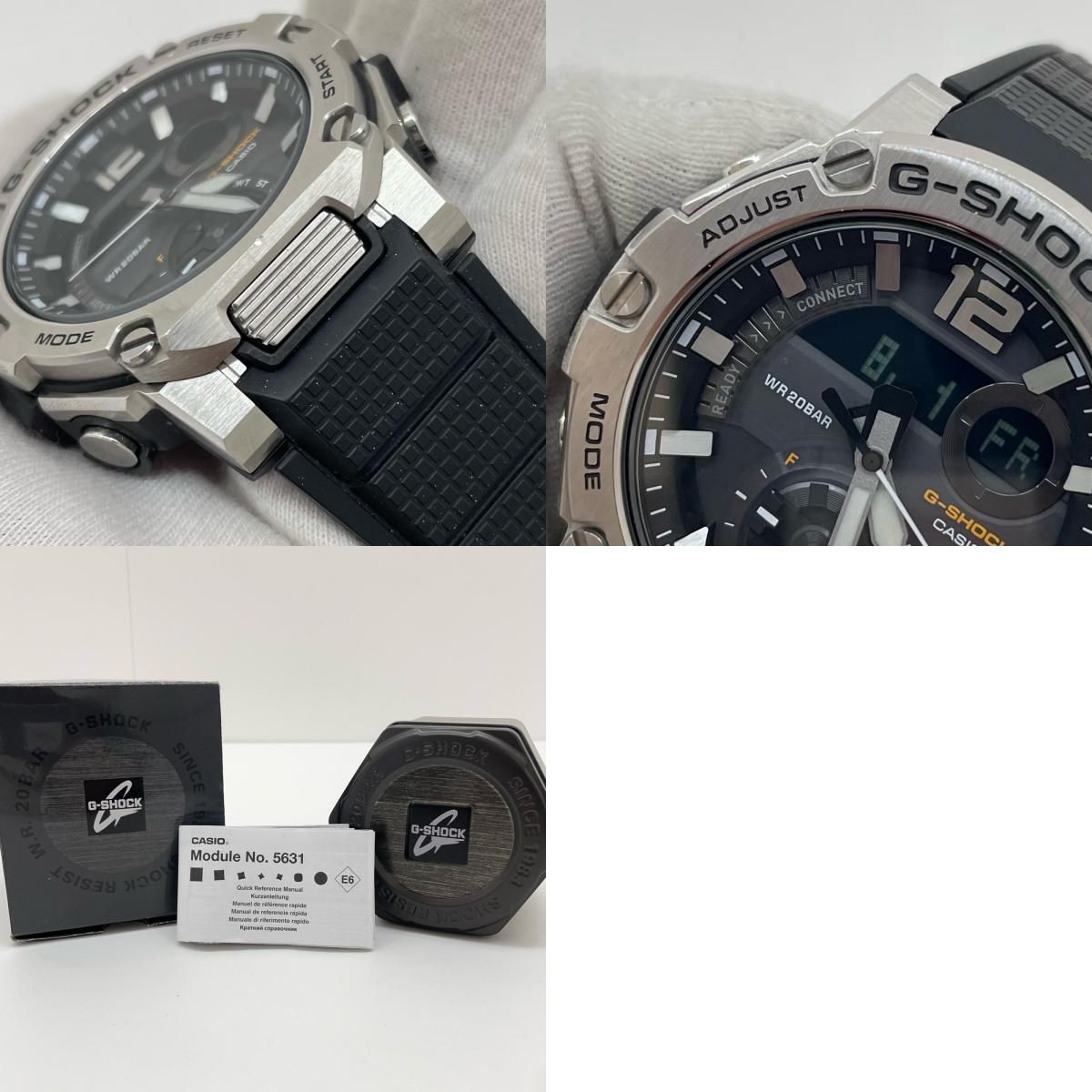 中古　カシオ　ジーショック GW-205K 楽天市場】【中古】 CASIO カシオ G-SHOCK GW-205K 2422