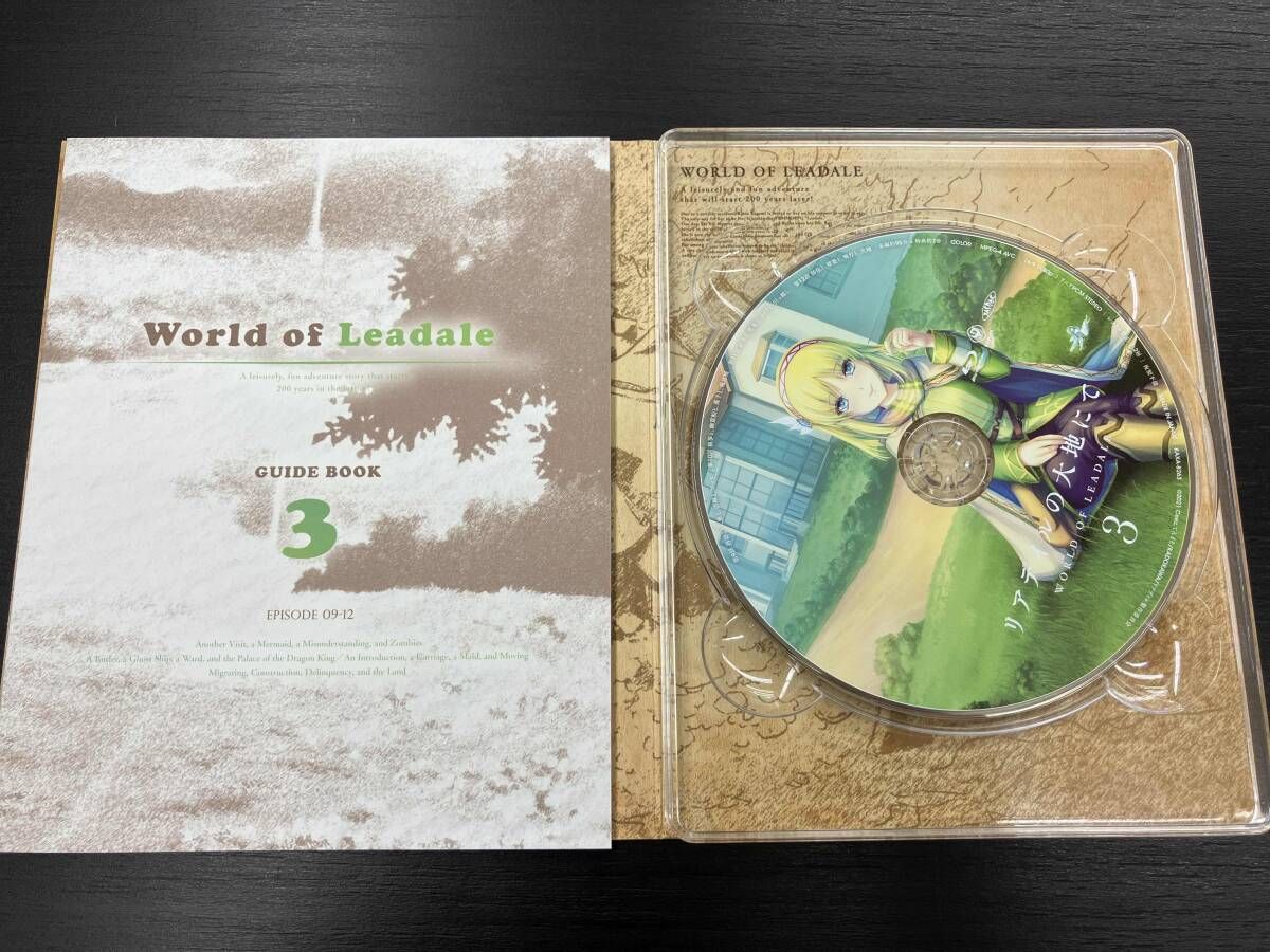 美品！全3巻セット】「リアデイルの大地にて 第1~3巻 Blu-ray Disc 