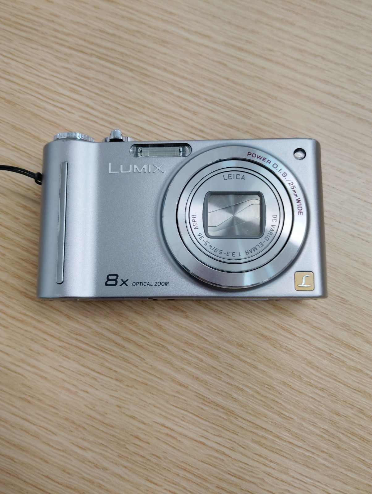 Panasonic LUMIX ZX DMC-ZX3 シルバー 【公式通販】